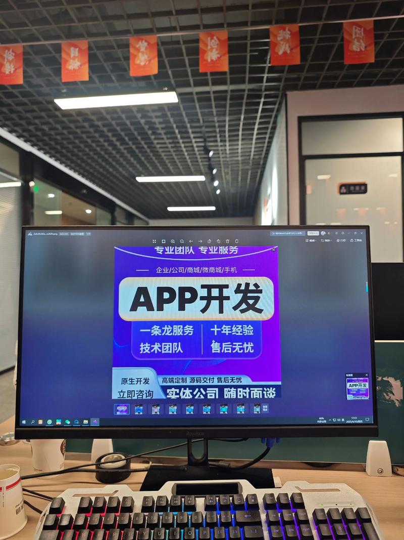 微信公众号运营：高效推广的秘密武器