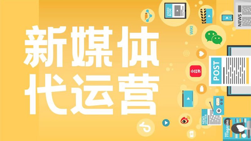 企业网站制作选购指南