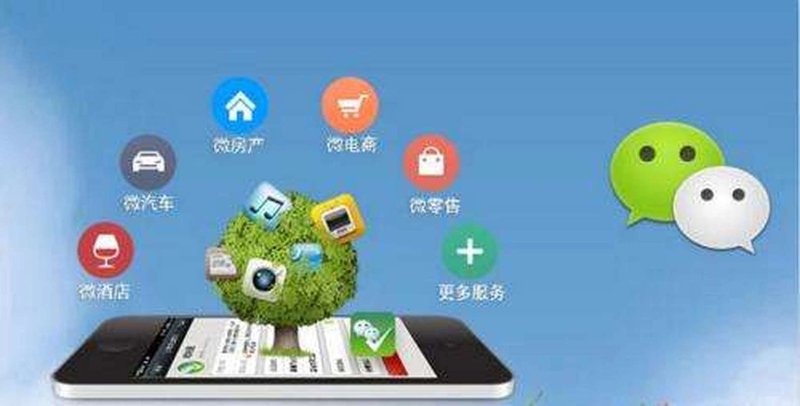 如何打造爆款微信公众号:运营选型指南